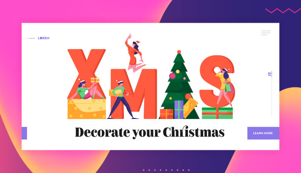 圣诞庆祝在办公室网站登陆页。小商人跳舞围绕着巨大的圣诞字体装饰礼物和杉树网页横幅。卡通平面矢量插图图片下载