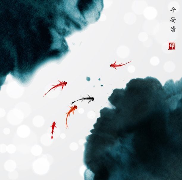 水中有小鲤鱼和绿叶。传统的日本水墨画。象形文字-和平，宁静，清晰，禅意图片下载