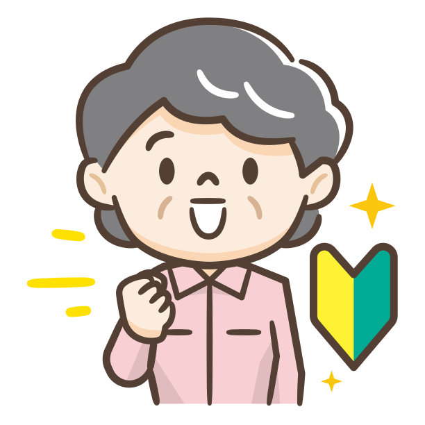 一个微笑的没有经验的工人的插图图片下载