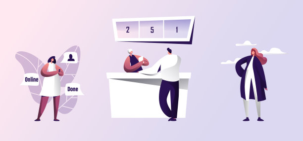 男性和女性业务字符集。女性用智能手机进行网上交易。男子站在银行柜台付款或赊账。卡通平面矢量插图图片下载