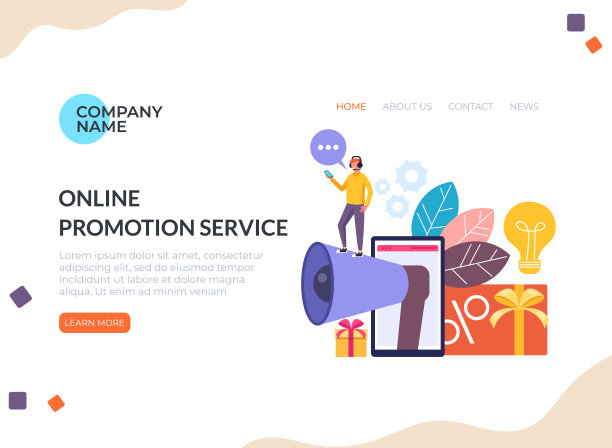 促销展示喊公告广告概念。矢量平面卡通图形设计插图图片下载