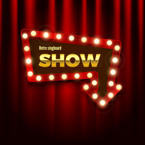 箭头旗帜。带有闪亮灯光的复古招牌。窗帘上的广告横幅。矢量图图片下载