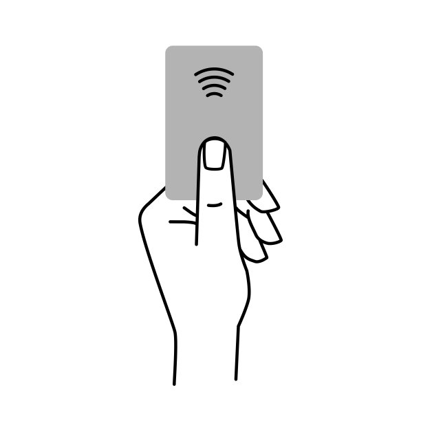 支付通支付使用芯片卡向量图片下载