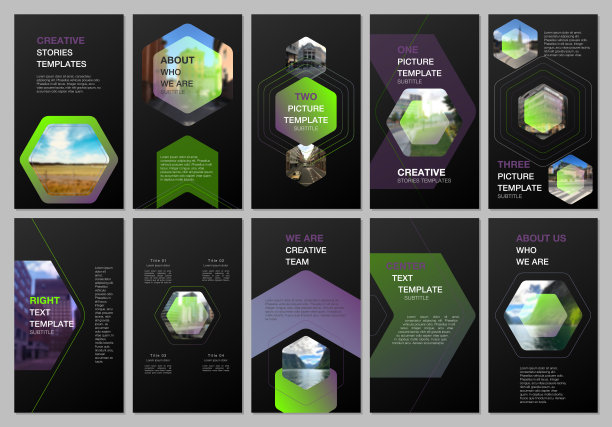 创意社交网络故事设计，垂直横幅或传单模板与六角形设计背景，六角形风格的图案。封面设计模板的传单，传单，小册子，介绍。图片下载