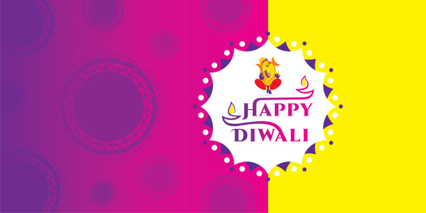 快乐的排灯节的光在印度，矢量插图图片下载