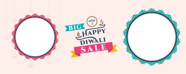 快乐的排灯节的光在印度，矢量插图图片下载