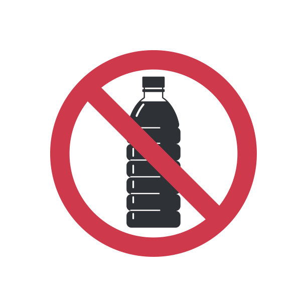 没有塑料标志。禁止的塑料瓶。平的时尚偶像图片下载