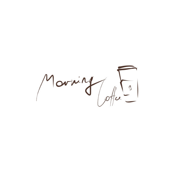 早上喝手写文字咖啡，喝杯咖啡。手绘和书法设计元素图片下载