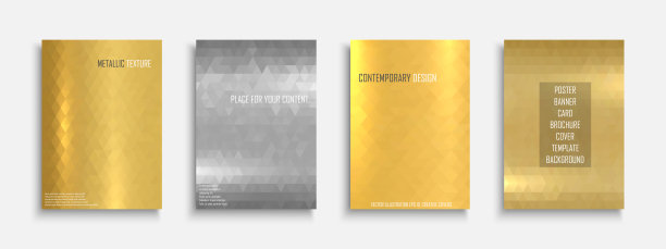 收集明亮的矢量彩色金属封面，海报，小册子，横幅，传单，卡片背景等。闪亮的充满活力的铁模板与马赛克多边形为您的设计和想法图片下载