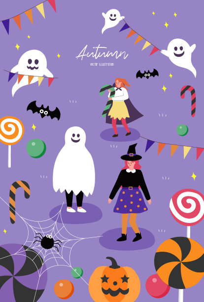 秋天的节日。户外节日海报模板。平面卡通彩色矢量插图。图片下载