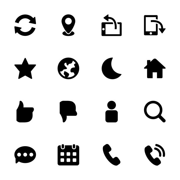 用户界面图标图片下载