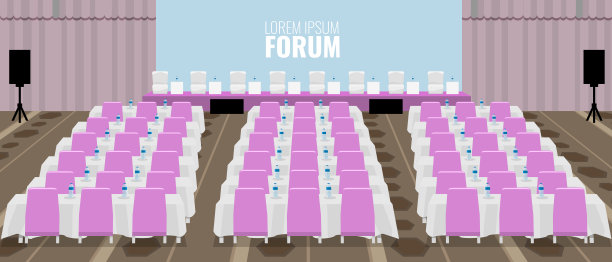 空荡荡的会议厅，粉红色的椅子。矢量插图。图片下载