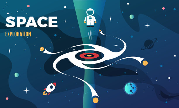 空间探索背景设计，现代梯度矢量模板图片下载
