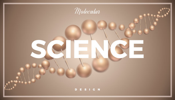 有科学背景的三维分子结构矢量设计图片下载
