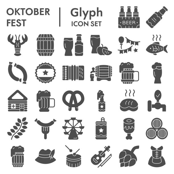 十月啤酒节图形图标集，啤酒节符号收集，矢量草图，标志插图，德国庆祝标志固体象形图包装孤立在白色背景，eps 10。图片下载