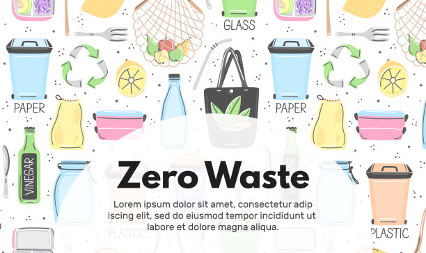 矢量背景与零废物对象。手绘平面风格。环保的生活方式。拯救地球。自然护理图片下载