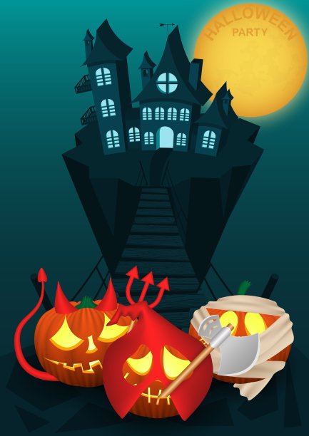 万圣节派对。南瓜在化装服。图片下载