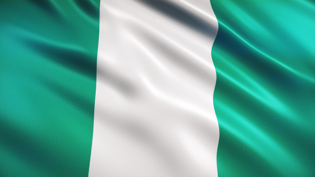 尼日利亚的旗帜图片下载