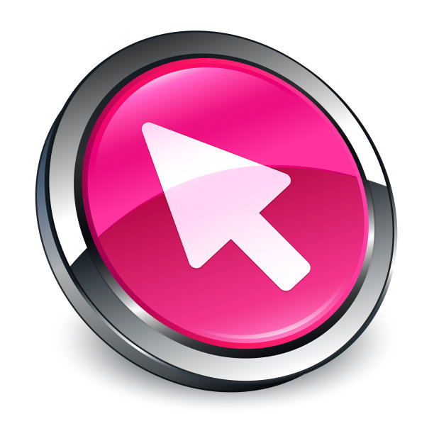 光标图标3d粉色圆形按钮图片下载