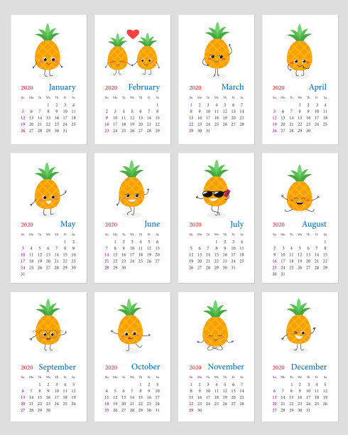 日历2020与菠萝字符图片下载