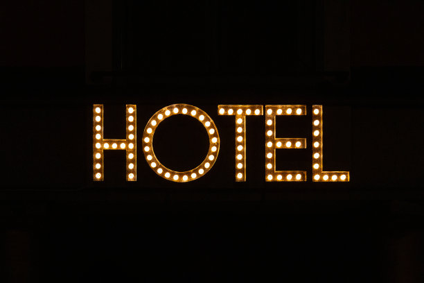 酒店灯光招牌图片下载