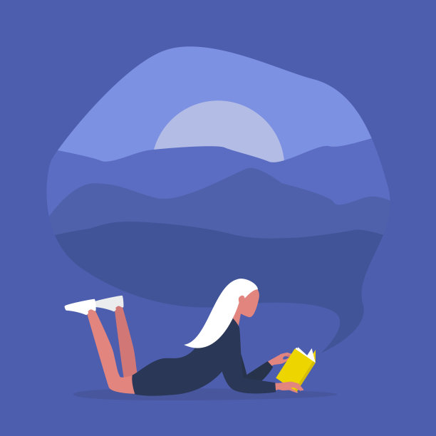 的想象力。年轻的女性角色在读一本书。冥想。幻想的风景。平面可编辑矢量插图，剪辑艺术图片下载