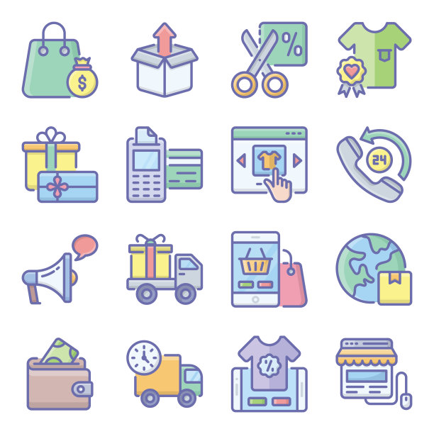 电子商务平面图标包图片下载