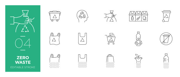 一组零浪费线图标-现代图标图片下载