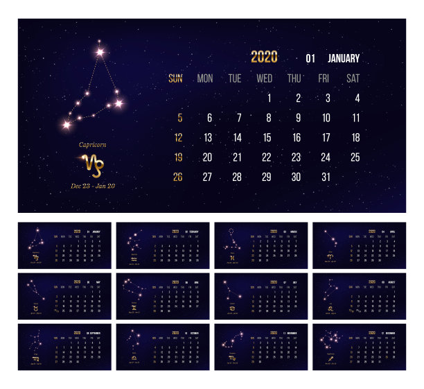 2020年生肖日历矢量插图图片下载