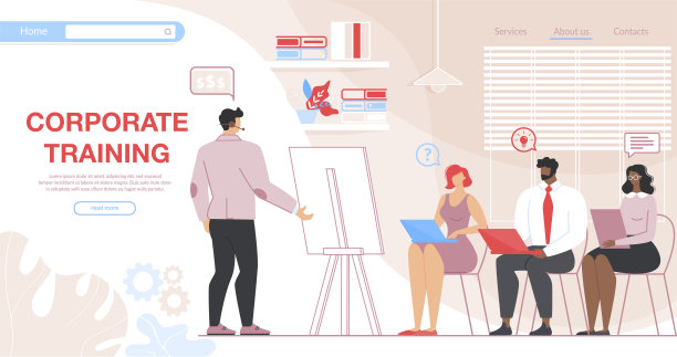 参加企业培训的商务人士。图片下载