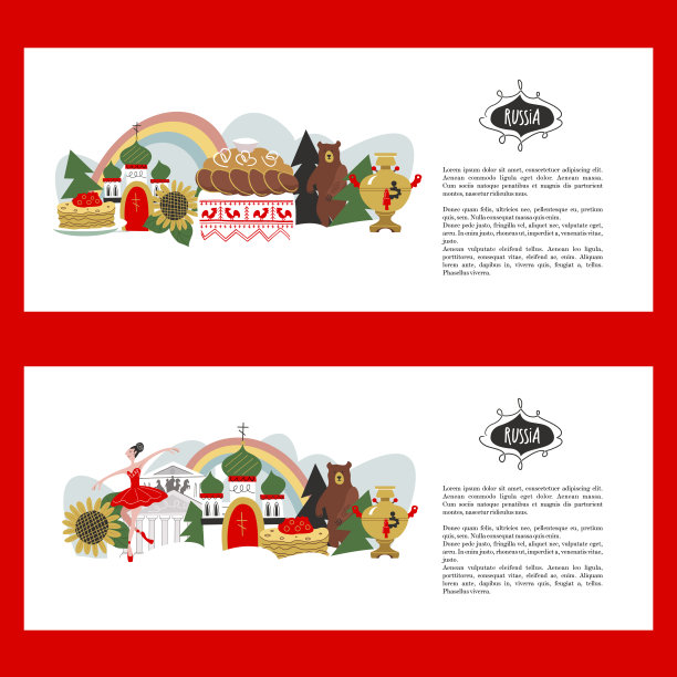 俄罗斯。俄罗斯的名胜和国家的象征。矢量插图。一组创建您的设计的元素。图片下载