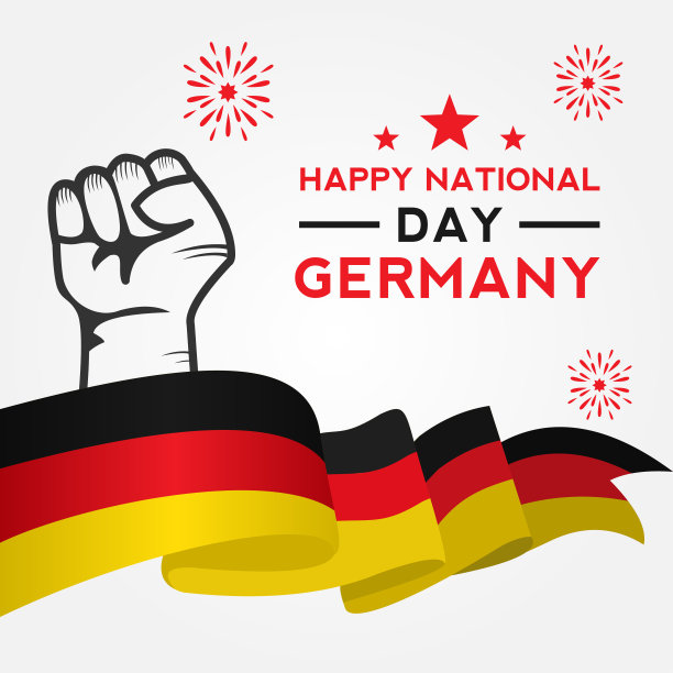 德国独立日矢量设计模板图片下载