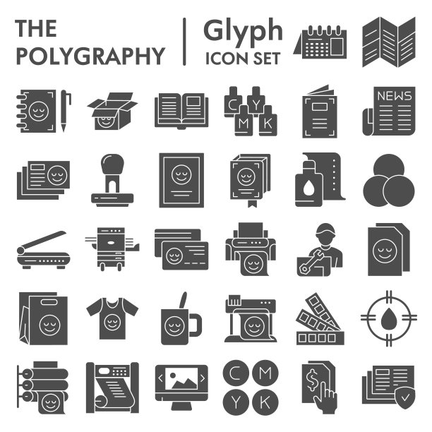 多光刻象形图标集，印刷符号集合，矢量草图，标志插图，出版标志固体象形图包装孤立在白色背景，eps 10。图片下载