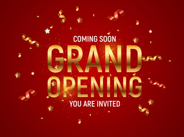 隆重开幕的概念。矢量图图片下载