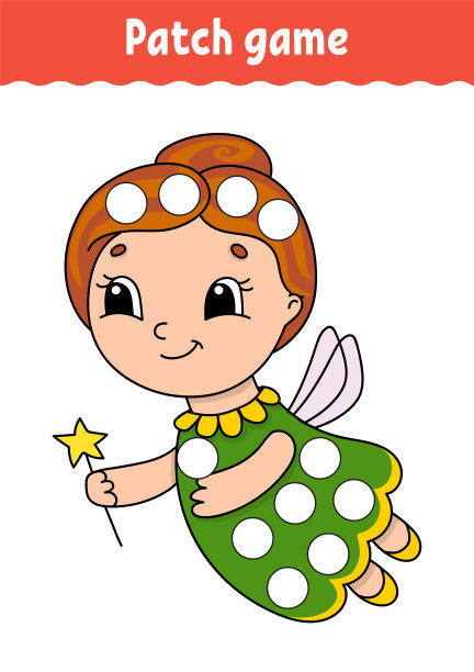 补丁游戏的孩子。做一个点着色页。儿童和学步儿童的教育活动工作表。孤立的矢量图。卡通风格。图片下载