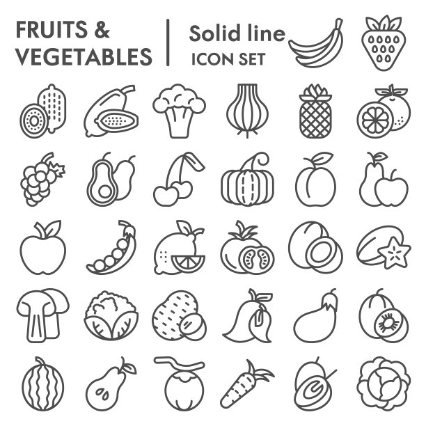 水果和蔬菜线图标集，农业食品符号收集，矢量草图，标志插图，维生素标志线形象形图包装孤立在白色背景，eps 10。图片下载