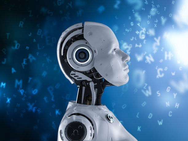 机器学习的概念图片下载