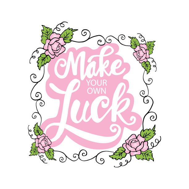 创造你自己的运气。励志海报图片下载