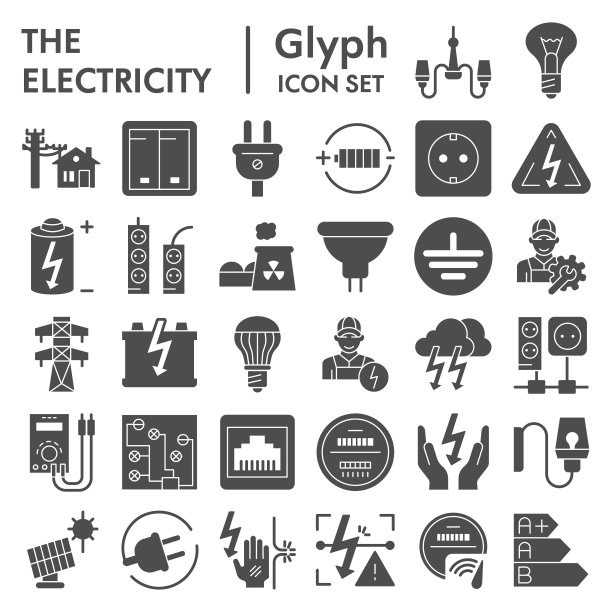 电力符号图标集，电力符号收集，矢量草图，标志插图，电工能源标志固体象形图包装孤立在白色背景，eps 10。图片下载