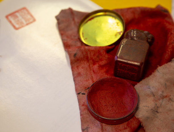 墨水和邮票图片下载