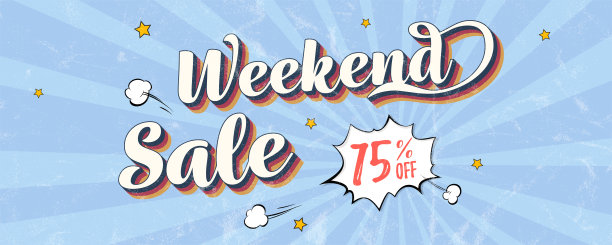 周末销售。降低价格。复古风格的横幅。喜剧爆炸和流星。流行艺术设计的销售行动，矢量模板。复古的grunge图案，磨损，纹理，老学校风格。图片下载