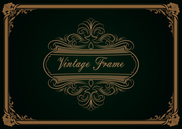 装饰框图片下载