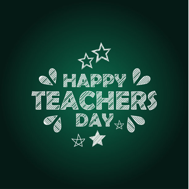 世界教师节矢量设计模板素材图片