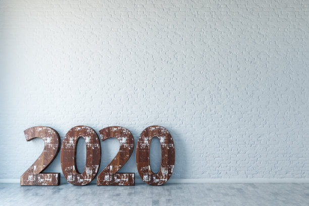 木制2020文本对抗砖墙素材图片