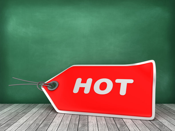 热价格标签黑板背景- 3D渲染图片下载