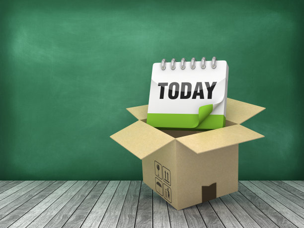 纸板盒与今天日历在木地板上-黑板背景- 3D渲染图片下载