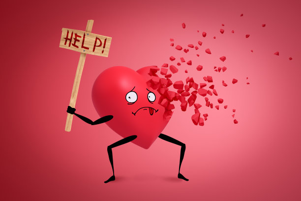 心脏的3d渲染与卡通手臂和腿和悲伤的脸持有标志，读“帮助”，心脏的一边开始溶解成颗粒。图片下载
