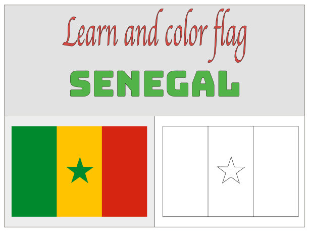 塞内加尔教育和学习用国旗涂色书。原始颜色和比例。简单的矢量插图，从国家旗集。图片下载
