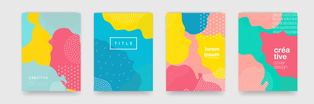 有趣的涂鸦图案背景与抽象的形状和颜色。现代矢量图案为有趣的宣传册封面模板，创意设计图片下载