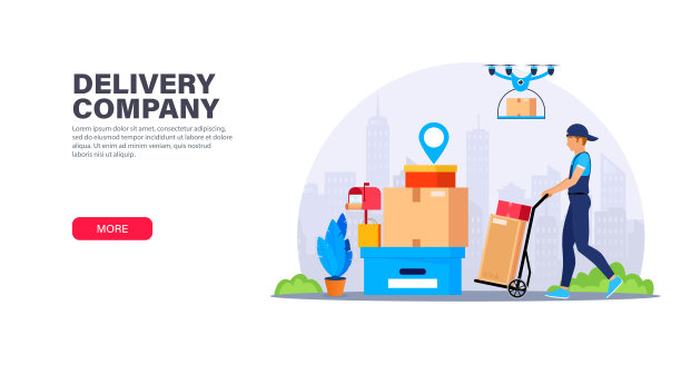 投递服务登陆页面模板。快递和无人机递送不同类型的包裹。互联网航运网络横幅。交通和物流数字购物。现代平面矢量插图。图片下载